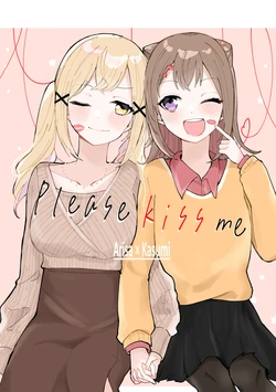 [Rousoku Melon. (Thitumaru)] Please kiss me (BanG Dream!) [Digital]