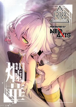 manga-image-1