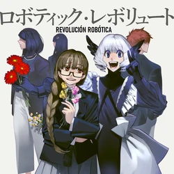 [Shinagawa One] Revolución Robótica [Spanish]