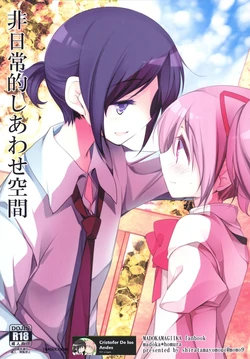 (Mou Nanimo Kowaku Nai 16) [Momo9 (Shiratama Yomogi)] Hinichijou-teki Shiawase Kuukan (Puella Magi Madoka Magica) [Spanish] [CristoferDeLosAndes]