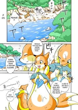 [Mikaduki Karasu] Kekka Yokereba Subete Yoshi | Um começo bom merece um final bom (Pokémon) [Portuguese] [Kekka Doujin] [Colorized]