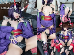 クラサーヴィッツァ08 旦那はんの・・・美味しいわぁ