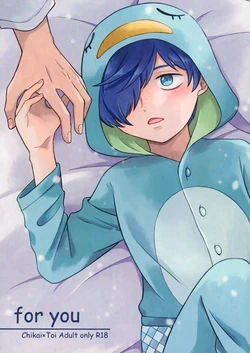 manga-image-1