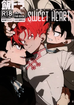 manga-image-1