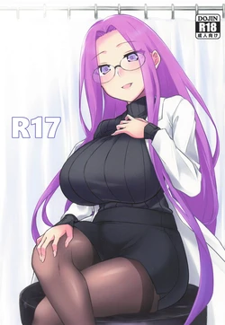 Cover Image