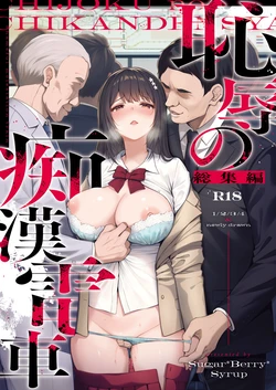 manga-image-1