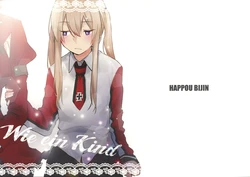 (C97) [Happo Bijin (Saki Tsurugi)] Wie ein Kind (Kantai Collection -KanColle-) [Chinese] [猫岛汉化组]