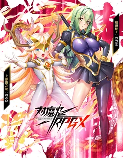 manga-image-1