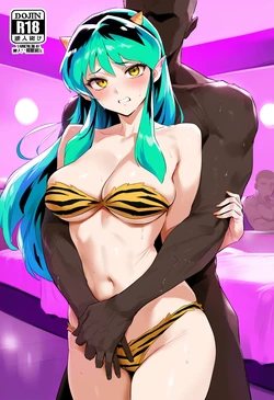 [Patreon] (CRASHCAN) Lum (Urusei Yatsura) x BBC (AI Generated)