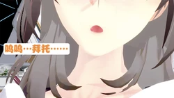 【鸭鸭】常识改变的奇物1