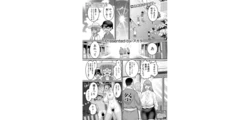 [agata] hada kagurashi 【dai 10 wa】