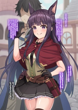 [Yumejidake] Choukyouzumi no Kasumi ga Joshu-kun ni Kakurete Rojiura de Goshujin-sama ni Hamerareru Hanashi (Princess Connect! Re:Dive)