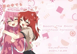 (C105) [Yume no Naka demo Kimi ni Aitai (Tutanai)] Yume no Naka demo Kimi ni Aitai (Bocchi the Rock!) [Chinese] [猫岛汉化组]