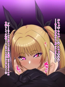 [Kageusu Gokuto] Rachel Saimin Hyottoko Fella (BlazBlue)