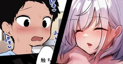 manga-image-1