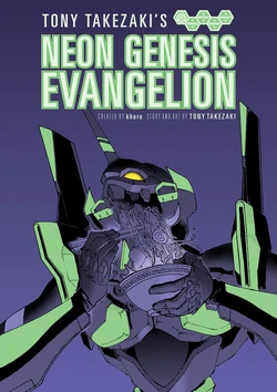 Tony Takezaki's Neon Genesis Evangelion [English]