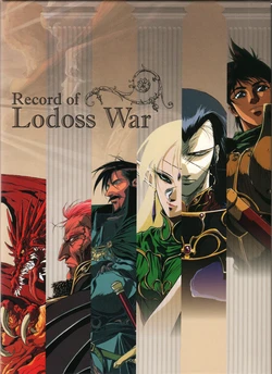 BD Scans - Settei Record of Lodoss War