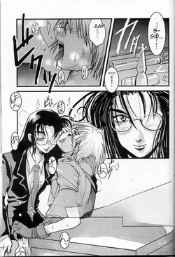 [Melanoma Kurosawa] Karera no Hakoniwa (Hellsing)