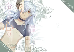 [comori] [Web Sairoku] “Aruseno” Hieta Kokoro no Atatame-kata