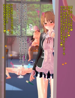 [ガイデス] SNAFU Collection （chinese）