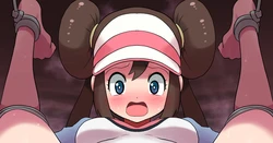 [Jintarou] Mei Chitsunai Tansaku Inkaku Inshin Jigoku Zecchou (Pokémon Black 2 and White 2)