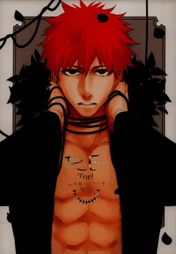 [SHIOPAN TABETAI (Kona)] Re TorL (Bleach)