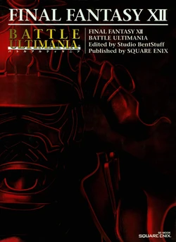 Final Fantasy XII Battle Ultimania