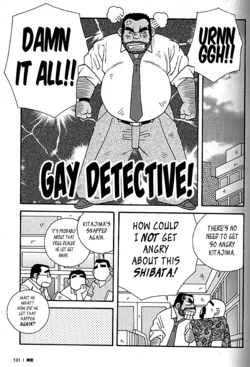 [Ichikawa Kazuhide] Gay detective [Eng]