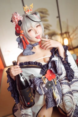 Takanashi Hanari - Sakamata Chloe yukata