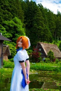 Tsuki Desu - Rena Ryugu