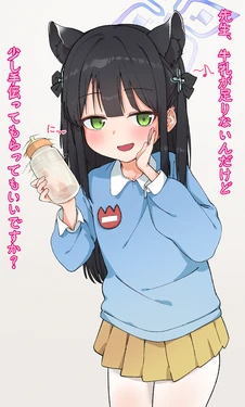 manga-image-1