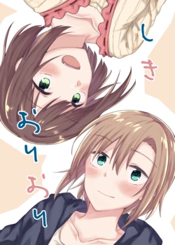 [Schlusselbein (Karintou)] Shikioriori (THE IDOLM@STER CINDERELLA GIRLS) [Digital]