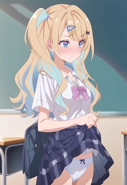 [Greeko AI] Shirakawa Runa [AI Generated]