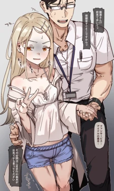 manga-image-1