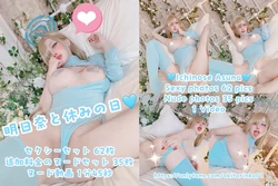 Okita Rinka - Ichinose Asuna