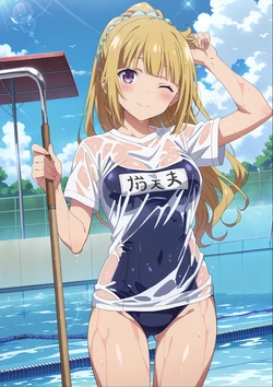 (PhibsAi) Pandora's Box (Patreon) [Ai Generated]