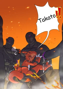 Gulmon raped by Shadow