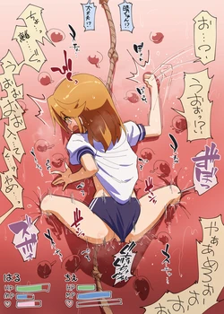 manga-image-1