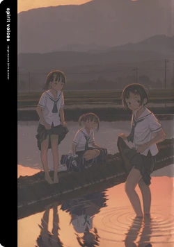 [PASTA'S ESTAB. (Murata Range)] spirit voices