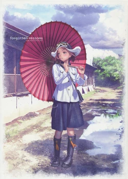 [PASTA'S ESTAB. (Murata Range)] forgotten reasons