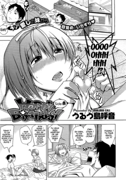 [Uruujima Call] Happy Birthday Side-A (COMIC Megastore 2012-02) [French] [O-S]