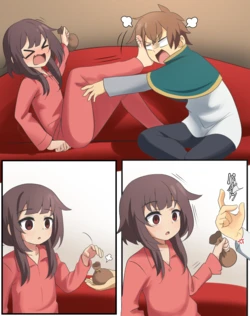 [Maozi Dan] Megumin Saimin (Kono Subarashii Sekai ni Syukufuku o!)