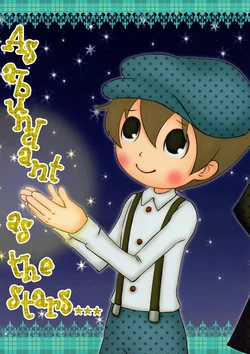 (Mimikochin) As abundant as the stars - Professor Layton dj - [Spanish]