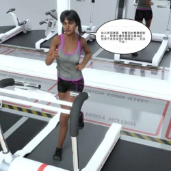 [metabimbo] 豐滿化 (Chinese)