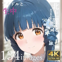 [Booth] creampieidol  -  kitakami_reika [AI Generated]