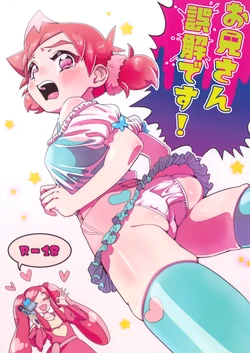 manga-image-1