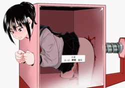 manga-image-1
