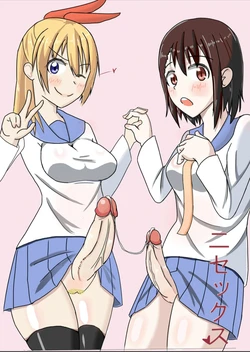 [Jonbo] Nisex (Nisekoi) [Thai]