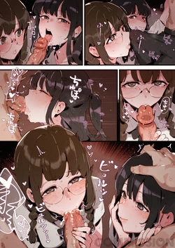 [GSUS] comic_5P 🥵🍆🍆🍆💢