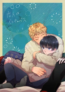 Cover Image